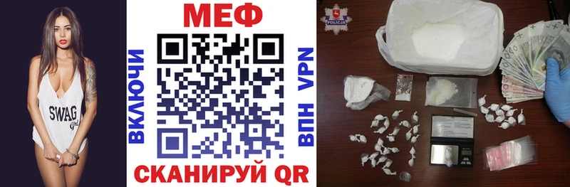 Купить Горняк блэк спрут как зайти Бутират Амфетамин Cocaine МАРИХУАНА СК