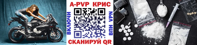 A-PVP СК Горняк