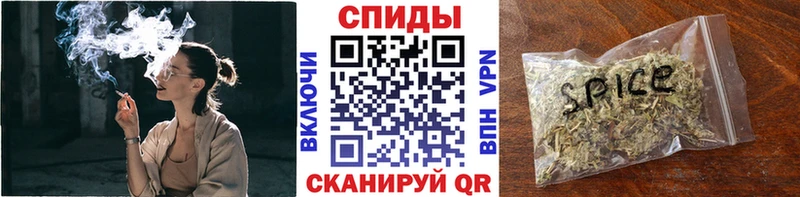 БУТИРАТ бутик  Горняк 