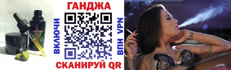 даркнет сайт  Горняк  Печенье с ТГК марихуана 