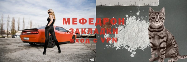 прущая мука Белоозёрский