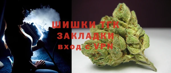 кокаин Беломорск