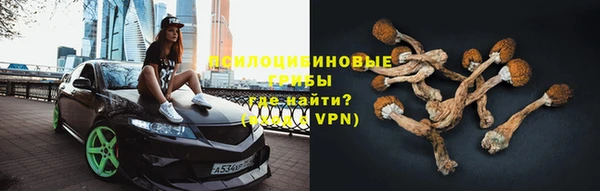 кокаин Беломорск