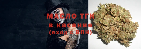прущая мука Белоозёрский
