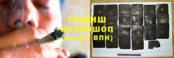 прущая мука Белоозёрский
