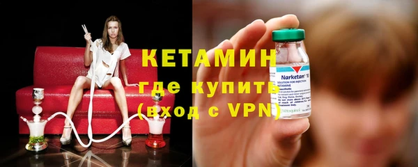 марихуана Сосновка