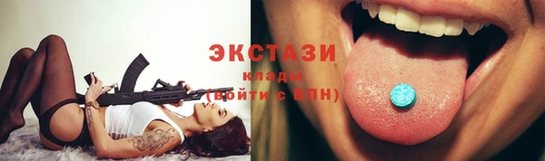 кокаин Беломорск