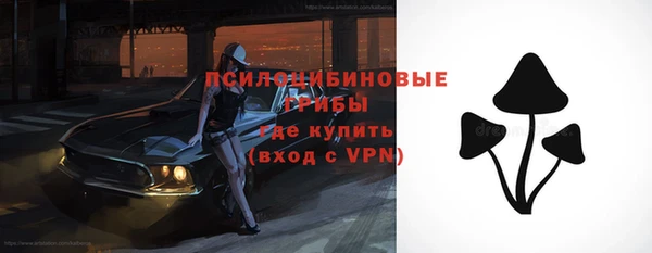 кокаин Беломорск