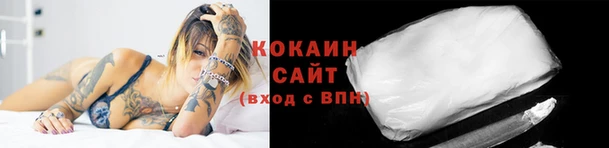 прущая мука Белоозёрский