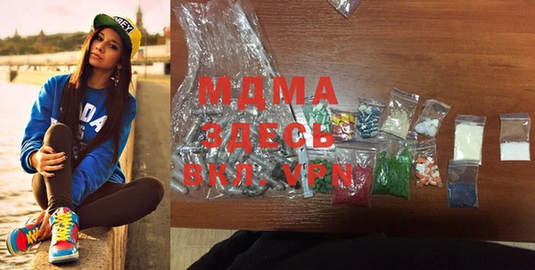 прущая мука Белоозёрский