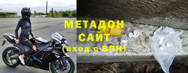 кокаин Беломорск