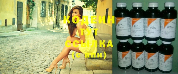 прущие крисы Сосновый Бор