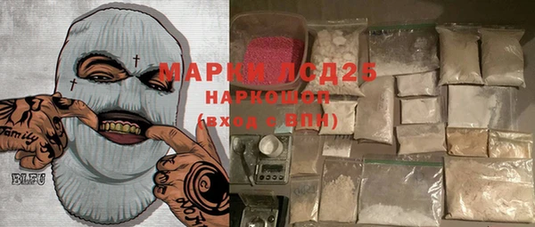 прущая мука Белоозёрский