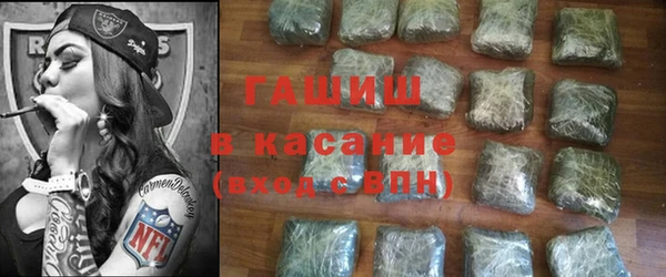 прущая мука Белоозёрский