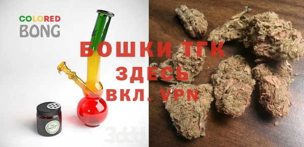 кокаин Беломорск