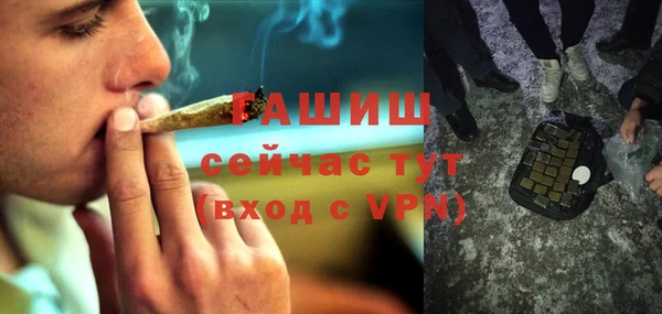 прущая мука Белоозёрский