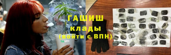 прущая мука Белоозёрский