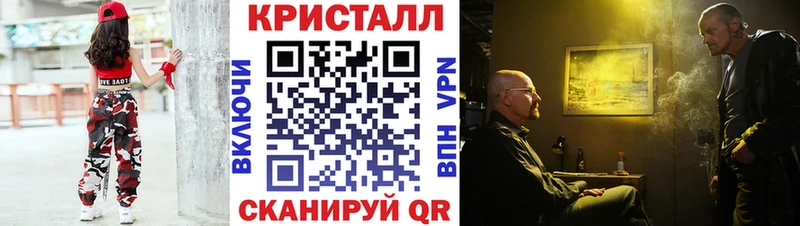МЕТАМФЕТАМИН Декстрометамфетамин 99.9% Горняк